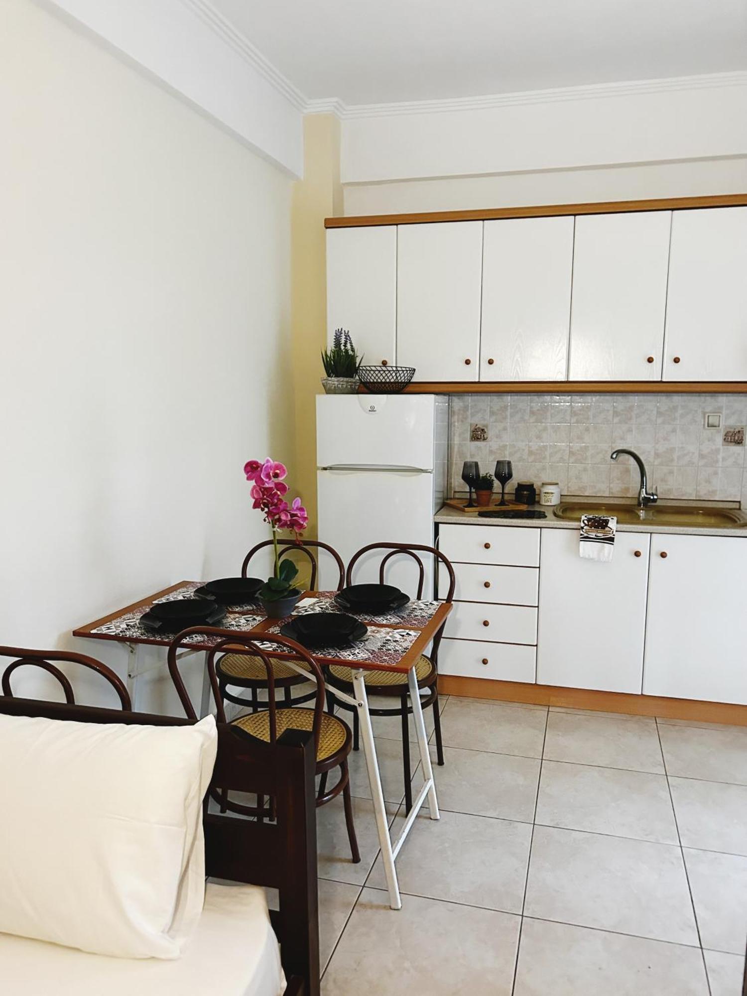 Hermanos Apartamento *