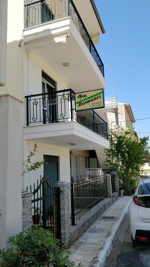 Hermanos Apartamento